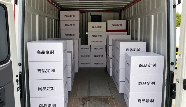 日用百货套装在不同场景下的管理办法分析